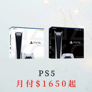完美分期 Perfectfun7-PS5